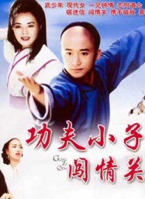 亚洲a成v人在线观看